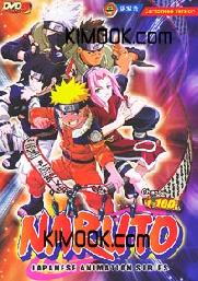 Naruto TV series ( Episode 1-100)