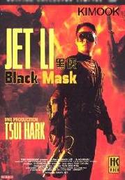 Black mask