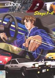 Initial D Stage 1-4