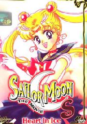 Sailor Moon S The Movie: Hearts in Ice