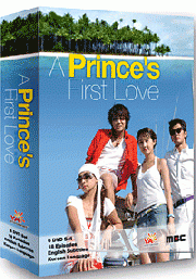 A Prince's First Love (MBC TV Series) (US Version)