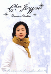 Choi Ji Woo Drama Selection (Region 3, 2 DVD)(5CD+1DVD+1Photobook)