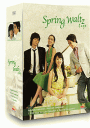 Spring Waltz (KBS Korean TV Series) (US Version)