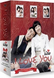 I love you (Korean TV Drama)(US version)