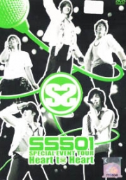 SS501 - Heart To Heart Special Event Tour (2DVD)