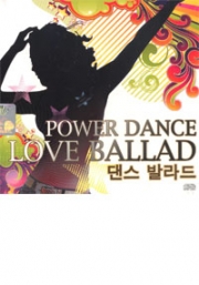 Power Dance Love Ballad 1 (2CD)