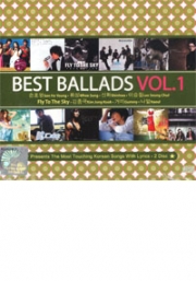 Best Ballads Vol. 1 (2CDs)