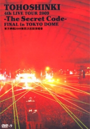Dong Bang Shin Ki - 4th Live Tour 2009 : The Secret Code Final In Tokyo (DVD)
