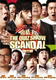 The Quiz Show Scandal (All Region DVD)(Korean Movie)
