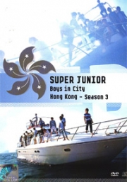 Super Junior Boys In City Season 3 - Hong Kong (2Disc)