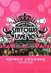 SMtown World Tour  in LA 2010 (All Region DVD)