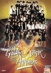 26th Golden Disk Awards (All Region DVD) (Korean Music)