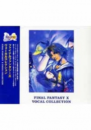 Final Fantasy X - Vocal Collection (Japanese Music CD)