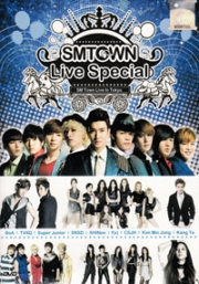 SMTOWN Live Special in Tokyo (All Region DVD)(Korean Music)