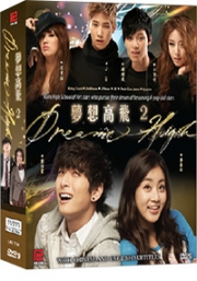 Dream High (Season 2) (Korean Drama All Region DVD)