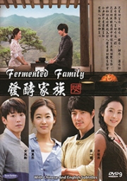 Fermented Family (Korean TV Drama)