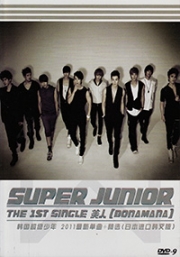 Super Junior : 1st Single - BONAMANA (Korean Music DVD)