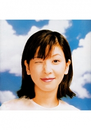 Taiyo - Chisato Moritaka (Japanese Music CD)