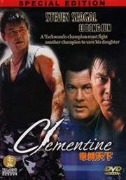 Clementine (Chinese Version)