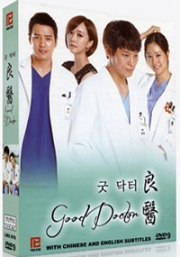 Good Doctor (Korean TV Series)