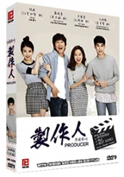 The Producer (Korean TV Series)