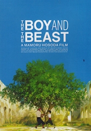 Boy and the beast (Anime)