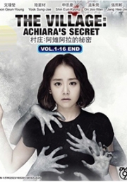The Village : Achiara's Secret (Korean TV Drama)