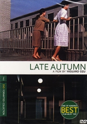 Late Autumn (Japanese Movie DVD)
