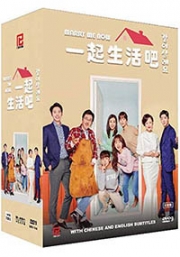 Marry Me Now (Korean TV Series)