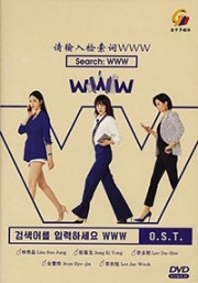 Search: WWW (Korean TV Series)