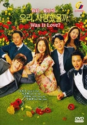 Was it love (Korean TV Series)