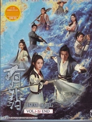 Legend of Fei (Chinese TV Series)
