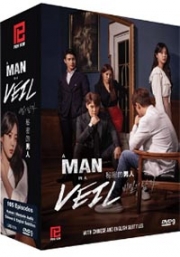 A Man in a Veil (Complete Series, Korean TV Series)