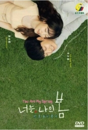 You Are My Spring (Korean TV Series)