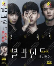 Blind (Korean Tv Series)