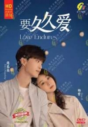 Love Endures (Chinese TV Series)