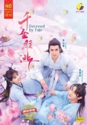 Decreed by Fate (Chinese TV Series DVD)
