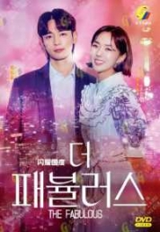 The Fabulous (Korean TV Series)