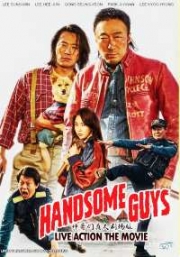 Handsome Guys (Korean Movie)