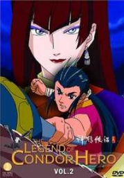The Legend of Condor Hero Vol.2 (Chinese Anime)