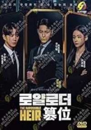 The Impossible Heir (Korean TV Series)