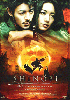 Shinobi (Region 3)(Japanese Movie)