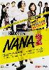 Nana 2 (Japanese Movie DVD)