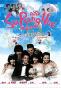 I love you (All Region)(Korean TV Drama DVD) I love you (All Region)(Korean TV Drama DVD)