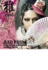 Miyavi : AZN PRIDE - This Iz The Japanese Kabuki Rock (CD + DVD)