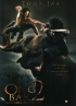 Ong Bak 2 (PAL Format DVD)(Thai movie DVD)