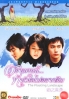 The Floating Landscape (Chinese Movie DVD) (Award-Winning)