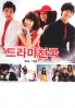 Korean TV Drama OST Vol. 128 ( 36 Tracks - 2 CD)