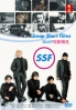 SMAP - Smap Short Films (DVD)