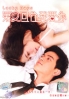 Lucky Days (Complete Series)(Taiwanese TV Drama DVD) Lucky Days (Complete Series)(Taiwanese TV Drama DVD)